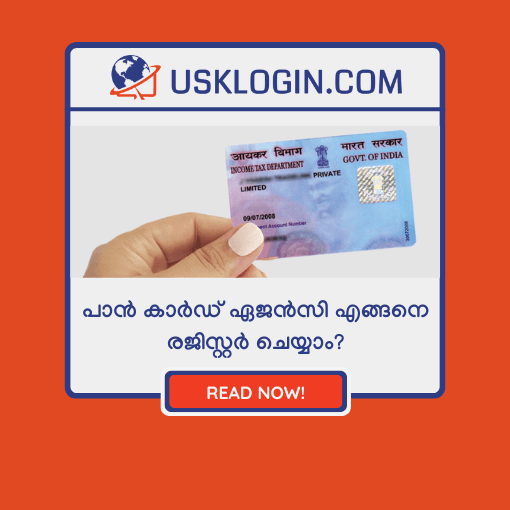 pan card agency registration kerala malayalam